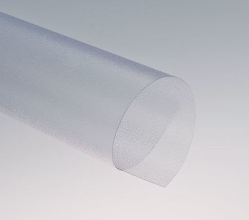 Slika Korice za uvez A4(200µ) PVC prozirne ANTIREFLEX 100/1 Lamin8er