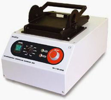 Prikažite detalje za MODICO MS-1100 osvjetljivač Slika od MODICO MS-1100 osvjetljivač