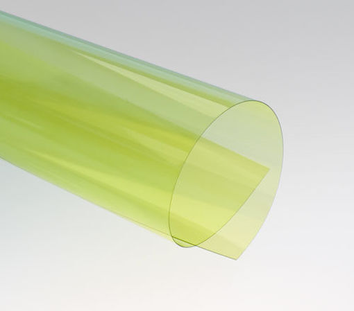 Slika Korice za uvez A4(200µ) PVC prozirne žute 100/1 Lamin8er