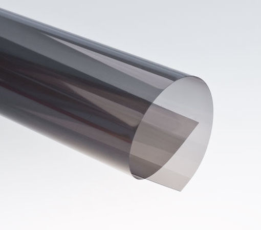 Slika Korice za uvez A4(200µ) PVC prozirne dimljene 100/1 RENZ